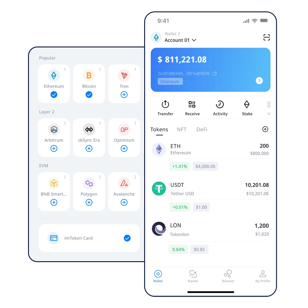 imToken公告关不掉-数字钱包安详风险
